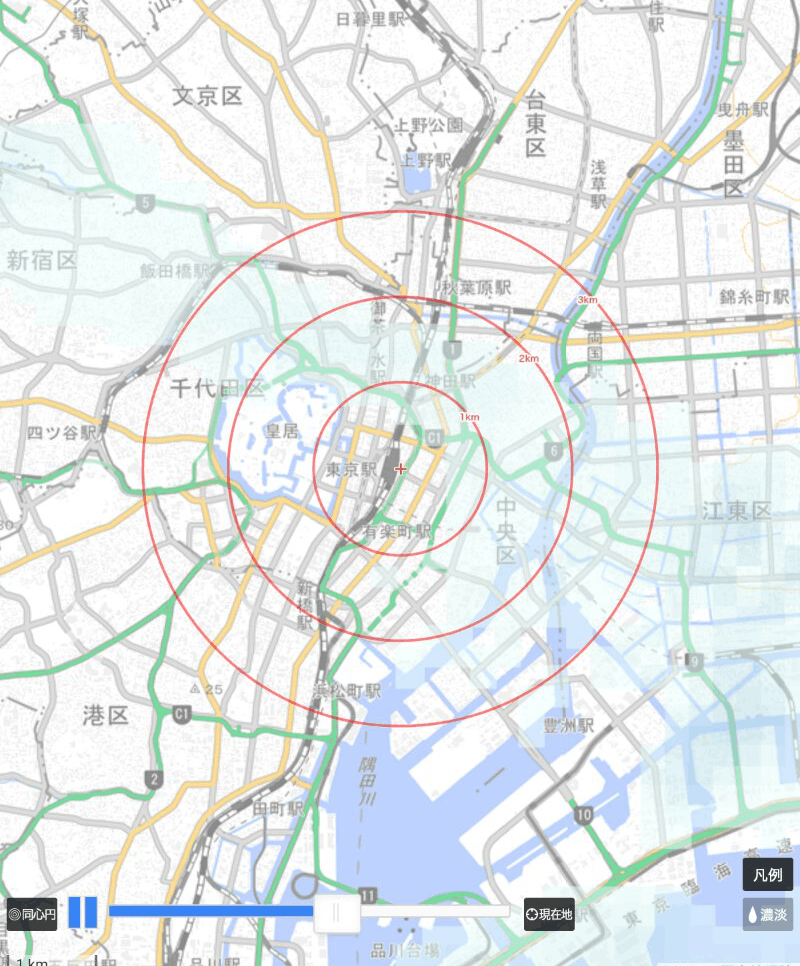 雨雲レーダー