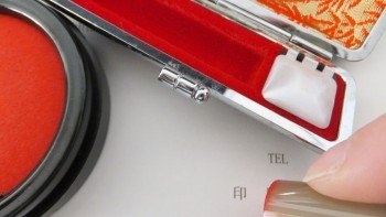 ドローンの飛行許可承認を得ている企業・個人を確認するには？