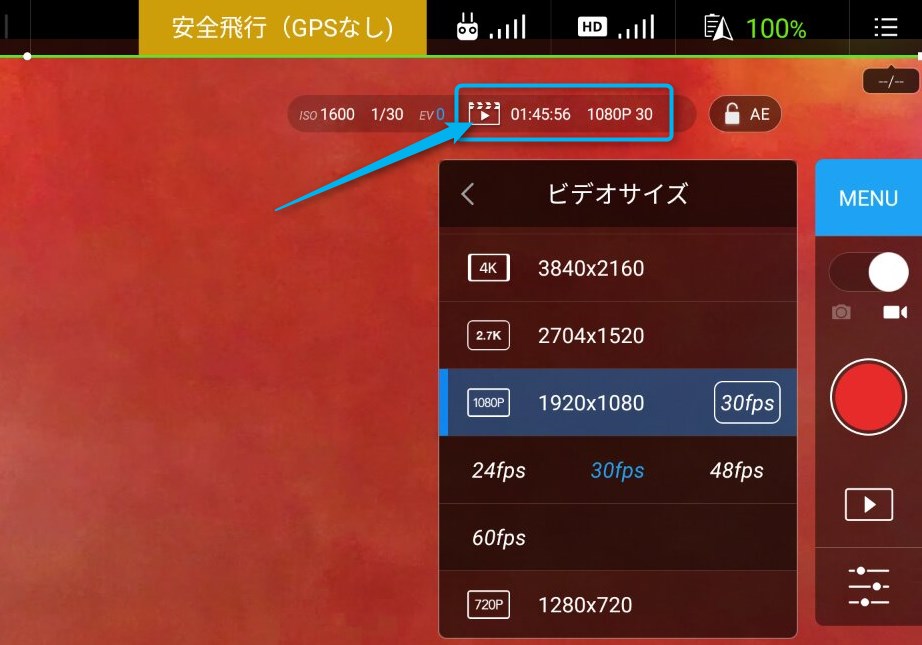 sd32gb