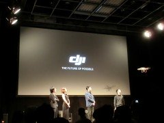 DJI主催、ドローン・クリエイティブセミナーに参加した所感を…
