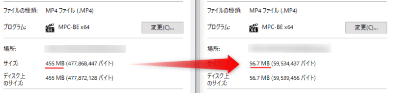 グーグルフォトのファイル