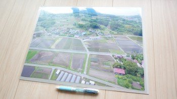 ドローン撮影写真をA3プリント印刷！高品質・低価格の「ビビプリ」はオススメ