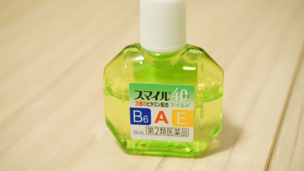 目薬