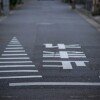 ドローンと道路