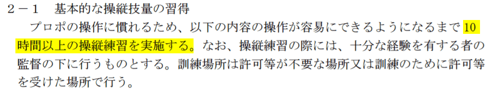 10時間以上