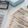 ドローンの撮影価格の比較