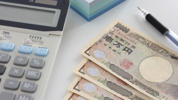 ドローン撮影の費用相場は？見積り料金の裏側を公開します