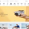 DJIストア