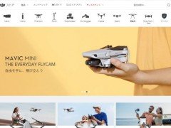 なぜ私がDJIストアで購入するのか？あなたが安心する6つの理由。