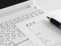 なぜドローン操縦の求人募集・採用情報が皆無なのか？当社が求人しない理由は？