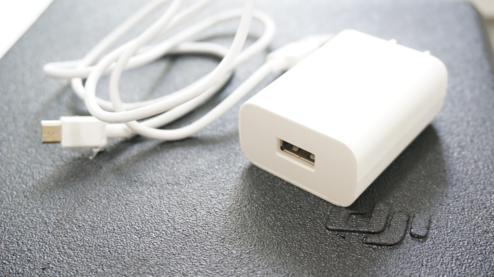 専用の充電器