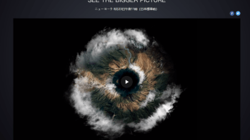 8月23日発表！新商品 DJI Mavic 2 のズームタイプは魅力的かも？