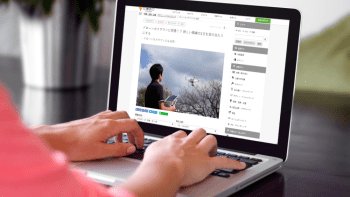 仕事旅行社企画「ドローンパイロットになる旅」開催します
