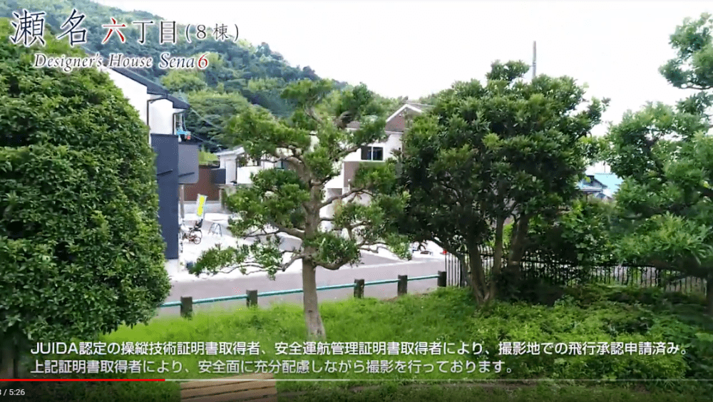 sample_youtoubbe_kouen