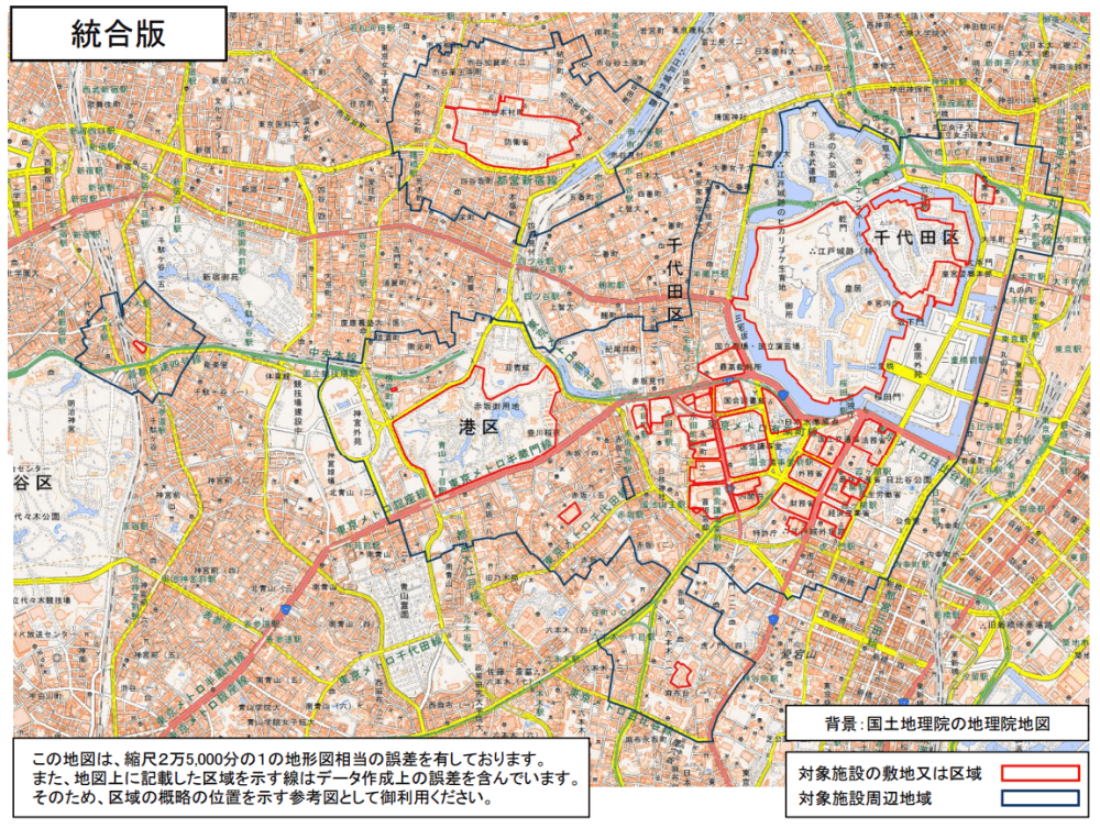 対象施設周辺地域全体図（東京都）