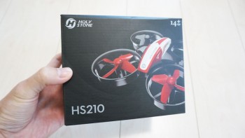 ドローンはAmazonが安い！ドローン初心者が5000円で楽しむ6つの手順。