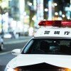 ドローン一斉摘発