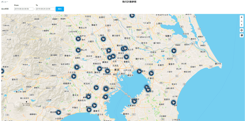 ドローン情報基盤システム