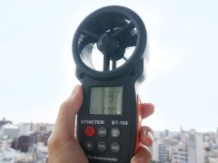 ドローン用の風速計は必要なの？どれを買えばいいの？