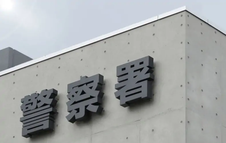 ドローン対策は進んでいる？ビッグイベントから見て取れる警察の対策等は？