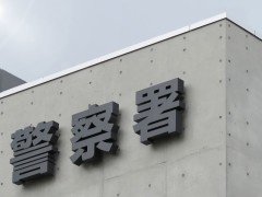 ドローン対策は進んでいる？ビッグイベントから見て取れる警察の対策等は？