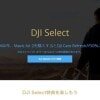 djiselect