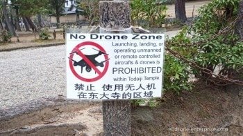 なぜ「ドローン禁止」の場所が増え続けているのか？