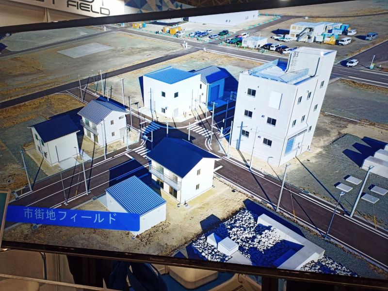 市街地
