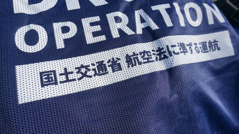 bi008