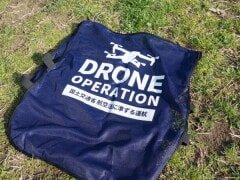 「着たい」と思えるドローン飛行用のオリジナルベスト（ビブス）を製作しました