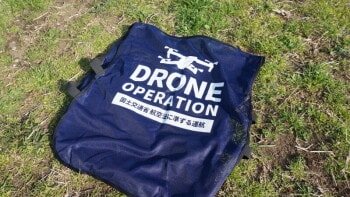 「着たい」と思えるドローン飛行用のオリジナルベスト（ビブス）を製作しました