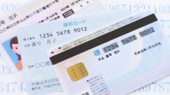 ドローン登録制度では「マイナンバー登録」は必要不可欠？登録費はいくら？