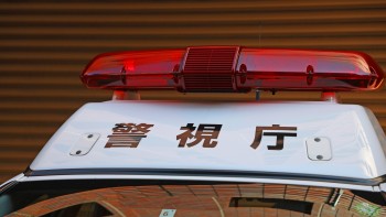 無登録ドローンを飛行、2人が書類送検になった事案を分かりやすく解説