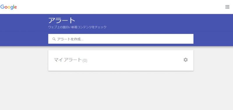 googleal_001