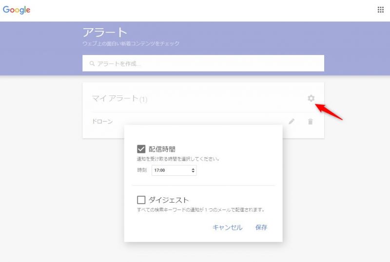 googleal_003